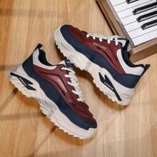 Versatile Outdoor Sports Casual Fashion Men's Shoes, All Season