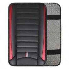 1pc Universal Polyester Y-Shaped Rubber Printed Car Interior Armrest Cover - Comfortable, , Anti-Slip, Easy To Clean And Install Vehicle Accessory