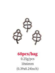 60 个/包 10x6 毫米幸运空心四叶草饰品适用于 DIY 珠宝制作 DIY 耳环、项链、手链、钥匙扣制作 - 古青銅色 - 查看 3