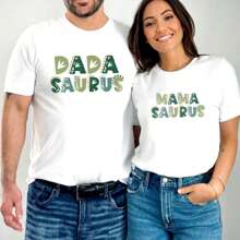 Dada Saurus Mama Saurus Letter Printed Couple T-Shirts Loose Funny Cartoon Clothing Husband Wife Personality Matching Tshirt - 白色 - 查看 1