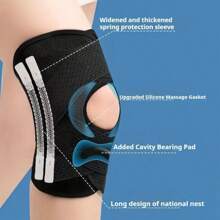 8th Generation Enhanced Compression Spring Meniscus Patella Knee Support, Breathable And Adjustable, Suitable For Basketball, Running, Fitness And Cycling - Multicolor - View 3