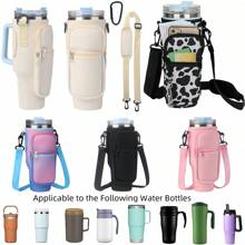 1 件 32/40 盎司氯丁橡胶隔热水瓶手提袋，带肩带的单肩包袖袋支架，带可调节肩带的氯丁橡胶瓶保护支架，适合大多数汽车杯架，隔热大容量手柄杯盖，适合徒步旅行露营， - 多色/多款式 - 查看 12