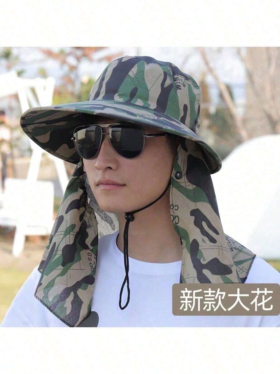 Men's Sun Protection Hat, Summer Travel Hat, Mountaineering And Cycling Hat, Large Brim Hat, Fisherman Hat - 軍綠色 - 查看 1
