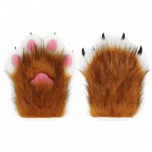 人造毛皮毛绒毛茸茸猫爪手套毛皮服装动物狐狸爪手套万圣节角色扮演服装配饰 - 彩色 - 查看 9