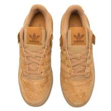 Adidas Originals FORUM LOW CL板鞋低筒男女鞋日常慢跑旅行鞋JP5733 - 麥棕/樹脂黃 - 查看 4
