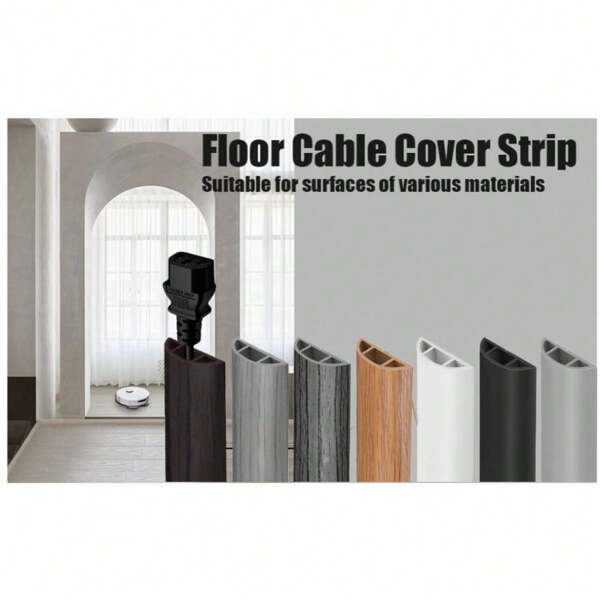 1pc 2m Self-Adhesive Cable Raceway Cover, Floor Cable Protector Hider For Power Cord Management To Prevent Tripping Hazard