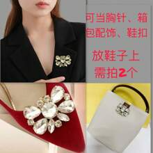 1pc Versatile Crystal Shoe Clips, Detachable Rhinestone Metal Shoe Decorations, Suitable For Bridal & High Heel Shoes - Gold - View 5