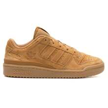 Adidas Originals FORUM LOW CL板鞋低筒男女鞋日常慢跑旅行鞋JP5733 - 麥棕/樹脂黃 - 查看 2