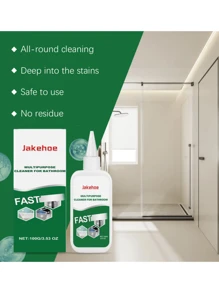 多功能浴室清洁剂，去除浴室油脂、地板污渍、温和清洁剂 - 彩色 - 查看 4