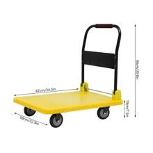 YUNRUX Platform Trolley Transport Trolley Foldable Handcart Sack Barrow Folding Trolley 400 Kg - 黃色 - 查看 3