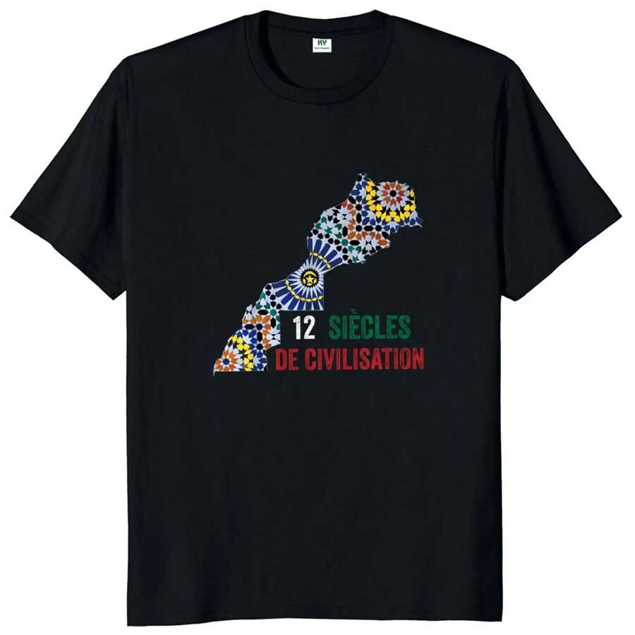 Retro Morocco Map T Shirt Vinatge Moroccan Culture Fans Gift Tee Tops 100% Cotton Soft Unisex O-Neck T-Shirts EU Size - Black - View 1