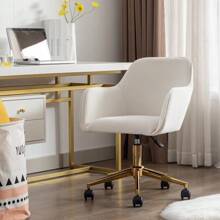 LITZEE New Height Adjustable Velvet Office Swivel Chair For Indoor Desk With Gold Legs, Ivory Color