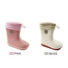 儿童毛绒拼布平底浅色雨靴，休闲日常穿着