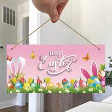 1 件复活节彩蛋悬挂展示复活节快乐季节装饰复活节复活节彩蛋包装饰