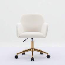 LITZEE New Height Adjustable Velvet Office Swivel Chair For Indoor Desk With Gold Legs, Ivory Color