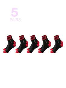 5/20 Pairs Men's Printed Sports Crew Neck Socks - Moisture-Wicking, Lightweight, Comfortable, And Soft, Suitable For All Seasons. - Multicolor - View 11