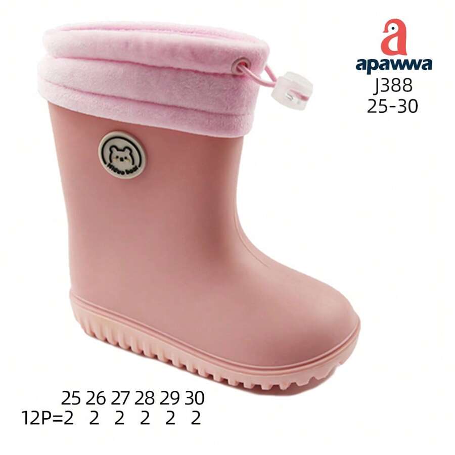 儿童毛绒拼布平底浅色雨靴，休闲日常穿着