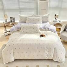 3pcs Soft And Comfortable Ins Style Pink Small Floral Double-Layer Yarn, 1 Duvet Cover+2 Pillowcases Set - Love Gray - View 7