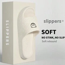 夏季新款卡通熊头纯色圆头休闲百搭室内户外防滑防臭EVA情侣拖鞋