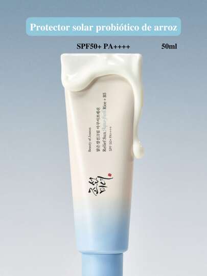 Protector solar probiótico de arroz Nuevo estilo refrescante,Protector solar para el rostro SPF50+PA++++ 50ml,Textura ligera, rápida absorción.Agua de arroz + pantenol B5 ,Úselo antes del maquillaje para iluminar su piel.,Adecuado para pieles sensibles.