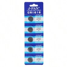 Pack Of 5 CR1616 3V Coin Cell Batteries - JLD - View 2