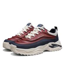 Versatile Outdoor Sports Casual Fashion Men's Shoes, All Season