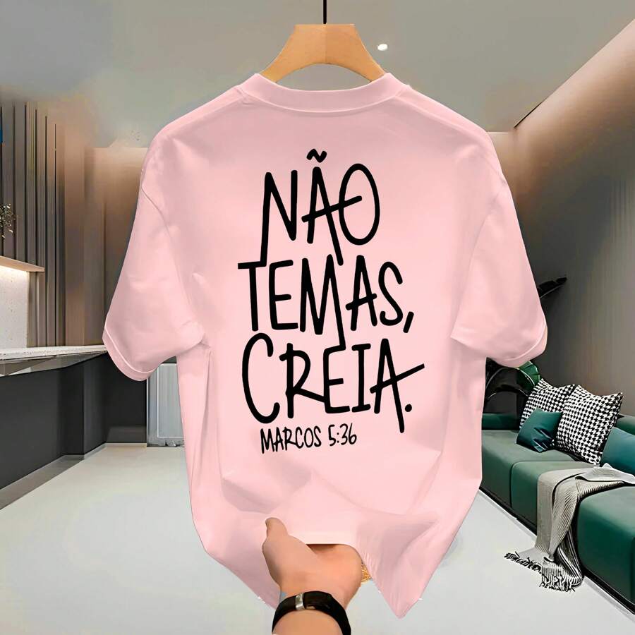 Men's Streetwear T-Shirt 100% Cotton Printed Don't Be Afraid Believe Premium Unisex Shirt - 淺粉色 - 查看 1