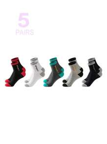 5/20 Pairs Men's Printed Sports Crew Neck Socks - Moisture-Wicking, Lightweight, Comfortable, And Soft, Suitable For All Seasons. - Multicolor - View 12