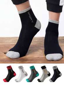 5/20 Pairs Men's Printed Sports Crew Neck Socks - Moisture-Wicking, Lightweight, Comfortable, And Soft, Suitable For All Seasons. - Multicolor - View 2