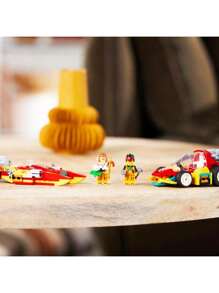 LEGO 80050 Wukong Xiaoxia-serie Wukong Xiaoxia Veelzijdige werkplaats Jongenspuzzel Bouwstenen Kinderspeelgoed