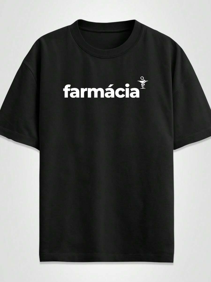 Shirt Unisex 100% Cotton Basic College Printed Pharmacy T-Shirt - 黑色 - 查看 1