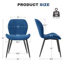 Nalupatio Dining Chair Set Of 2, Upholstered Dining Room Chairs, Mid-Century Modern Dining Chairs, Velvet Upholstered, Metal Legs, For Dining Room, Living Room - 藍色 - 查看 5