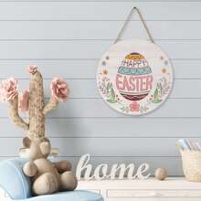Decorative Hanging Ornaments - 象牙白 - 查看 6