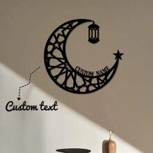 Personalized Lantern Crescent Moon Star Metal Wall Sculpture, Custom Name Decorative Metal Wall Art, Multifunctional Indoor/Outdoor Decor For Home, Living Room, Office, Porch Gifts Birthday Graduation