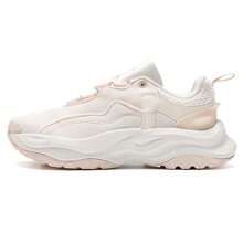 ADIDAS MAXXWAVY W Women's Breathable Casual Shoes, Sports Training Shoes, Running Shoes, Outdoor Travel Shoes - Pink/bright White - View 1