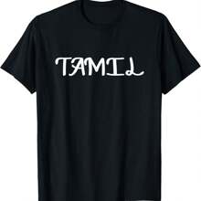 Tamil - Tamilar Dravidian India India N Tamilian Ethnicity T-Shirt