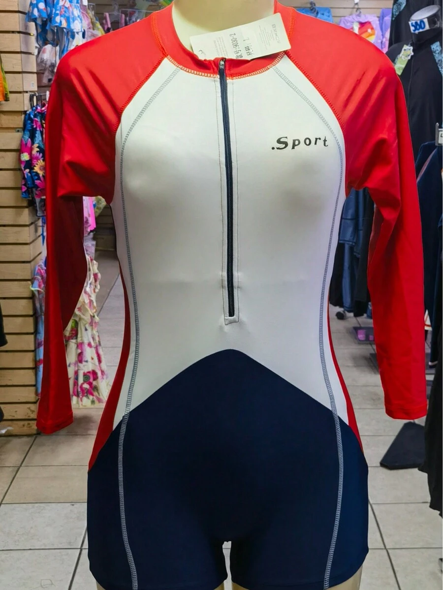 Traje de baño de una pieza - Rojo - Ver 1