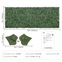Ivy Privacy Fence, 39x98/158/198inch  59x98/118/158inch & 96x72inch  Artificial Green Wall Screen, Greenery Ivy Fence With Strengthened Joint, Faux Hedges Vine Leaf Decoration For Outdoor Garden, Yard, Balcony, Patio Decor - 59 x 158inch - 查看 7