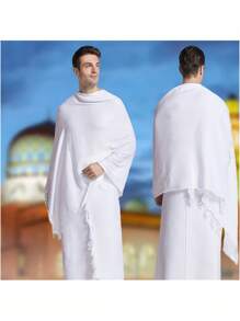 1 pieza - Paño de peregrinación, Vestido de peregrinación, Toalla blanca, Toalla de playa con relieve, Chal musulmán saudí de microfibra - Multicolor - Ver 2