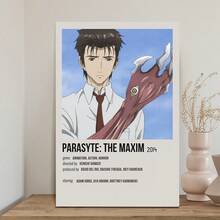 Framed-Anime Album Poster,The Maxim Anime Hanging Painting Action Horror Science Fiction Theme Decorative Canvas High Quality,For New Year, Valentinc'S Day, Living Room, Bathroom, Bedroom, Kitchen The Perfect Gift For Anime Lovers, A Valentine's Day Gift