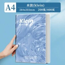 Thick PVC Cover Notebook, B5 English Study Memo Pad, Thick Student Test Notebook, A4 Size - Multicolor - View 24