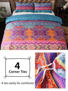 2/3pcs Bohemian Geometric Stripe Retro Print Polyester Duvet Cover Set, Fashion Vivid Bedding Set Suitable For All Seasons (1 Duvet Cover + 1/2 Pillowcase)