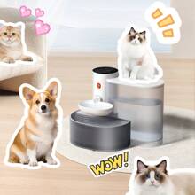 Smart Pet Water Fountain, Automatic Pet Water Dispenser, Pet Feeding Supplies For Dogs & Cats, Pet Drinking Fountain, Dog & Cat Accessories,Gift For Pets