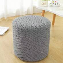 1pc Modern Multi-Color Rectangular Round Stool Covers, High Weight Fabric With Elasticity, Suitable For Dining Room, Kitchen, Party, Hotel Furniture Decoration, Spandex Polyester Blend