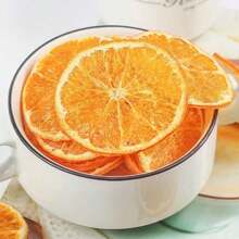 5/10/30pcs Natural Dried Orange Slices For DiY Aromatherapy Candles And Home Decnration Suitable As Gifts For Bedroom, Baking Cake Decoration, Party Table Decor, Wedding Decoration,Holiday Decorations And More