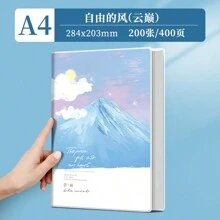 Thick PVC Cover Notebook, B5 English Study Memo Pad, Thick Student Test Notebook, A4 Size - Multicolor - View 23