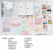 A5 Size Pink Girly Loose-Leaf Journal With Stickers, Transparent Diary Notebook, Schedule Planner