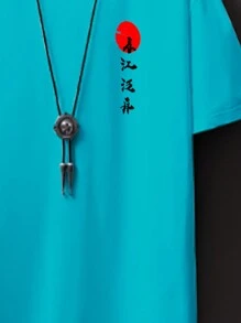 Men's Japan Dry Fit Sunset Premium T-Shirt - Màu xanh nhạt - Xem 2
