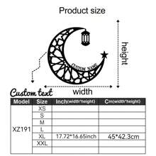 Personalized Lantern Crescent Moon Star Metal Wall Sculpture, Custom Name Decorative Metal Wall Art, Multifunctional Indoor/Outdoor Decor For Home, Living Room, Office, Porch Gifts Birthday Graduation