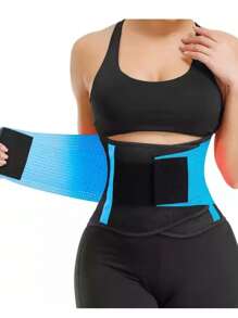 Producto de protección y apoyo diario para la cintura, cinturón moldeador elástico reforzado, soporte para la cintura para deportes, yoga, correr, fitness al aire libre, estar sentado en la oficina, adelgazamiento posparto, mantenimiento de la postura